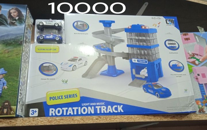 Игрушка ,ойыншыктар