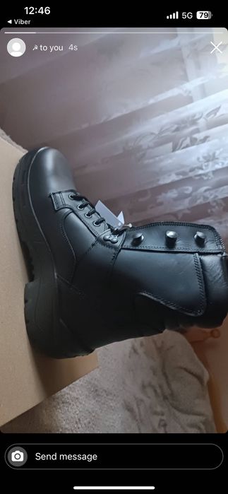 Кубинки 43 номер