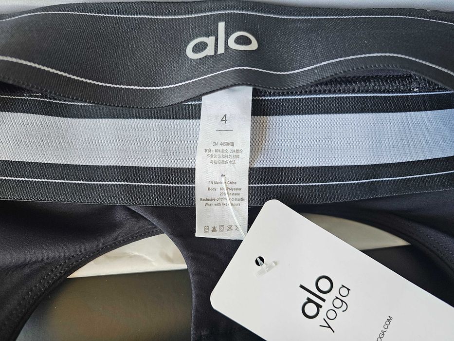 Ново черно alo yoga Airlift Suit Up Bra Размер S