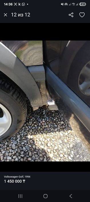 Продам Гольф 3 срочно
