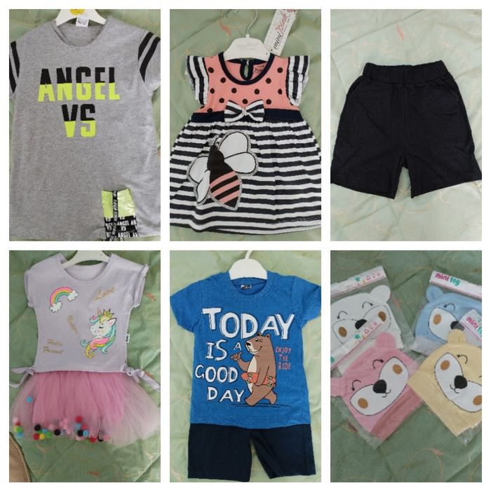 Продам новые детские вещи