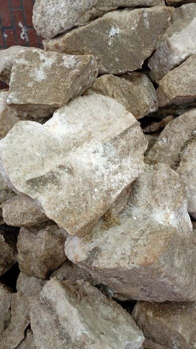 Продам кормовую соль для КРС