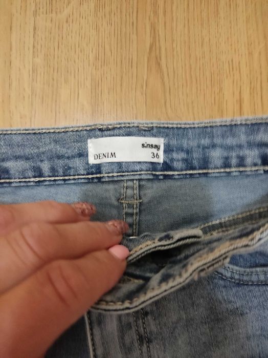 Чисто нови дънки слим-сини