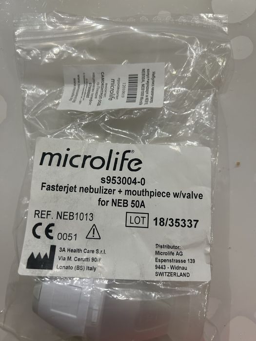 Инхалатор microlife