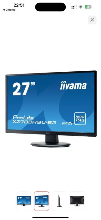 Монитор Iiyama ProLite X2783HSU-B3 fullHD