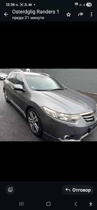 Хонда акорд 2.2 дизел