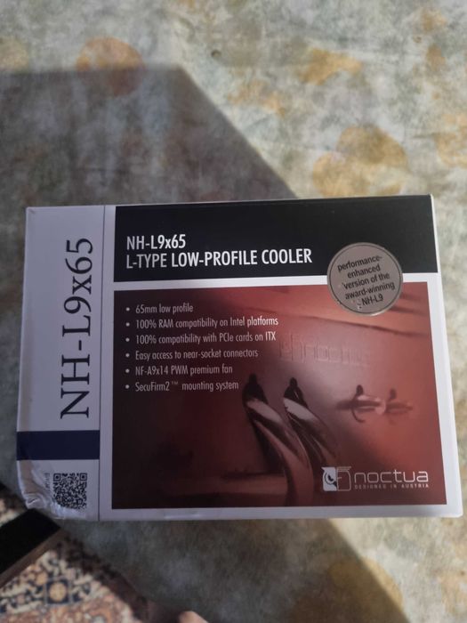 Продавам Геймърски Компютър