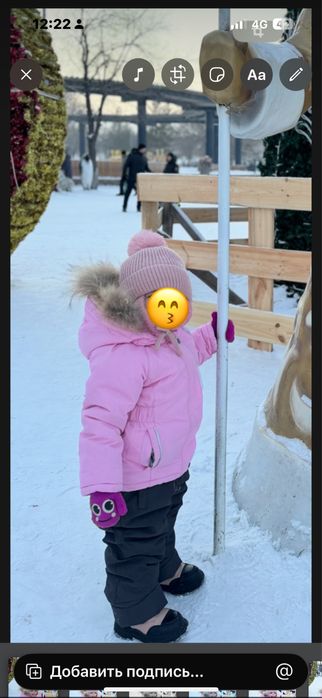 Продам комбинезон детский