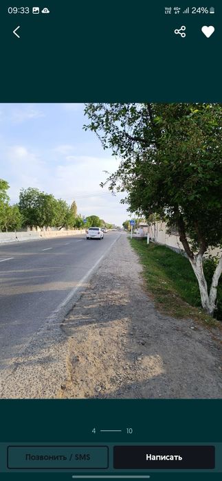 Dokon sotladi srocna vikup arenda va abmen