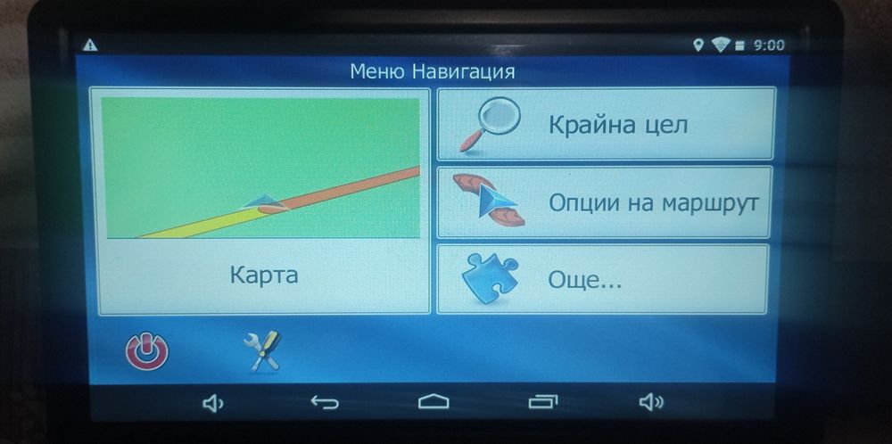 GPS Навигация Vivas 7"