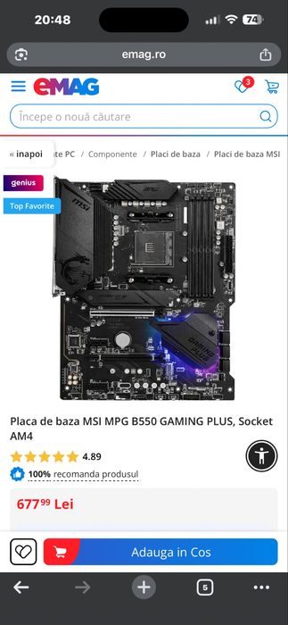 MSI MPG B550 Gaming Plus