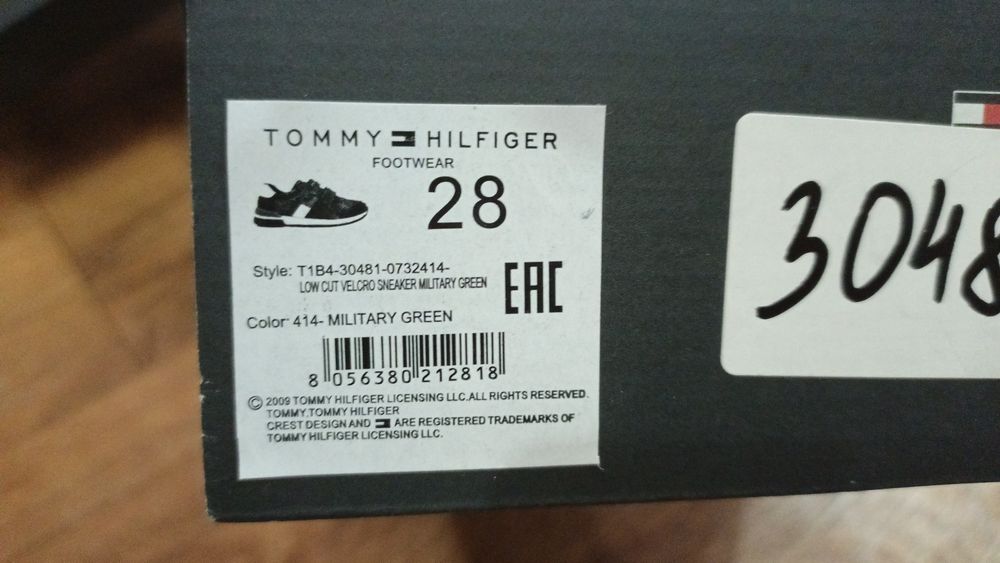 Продам кроссовки 28 размер