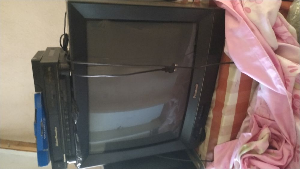 телевизори хубави