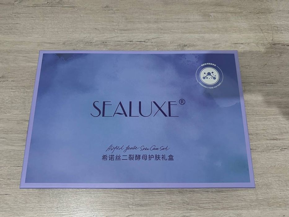 SEALUXE Оригинальный набор