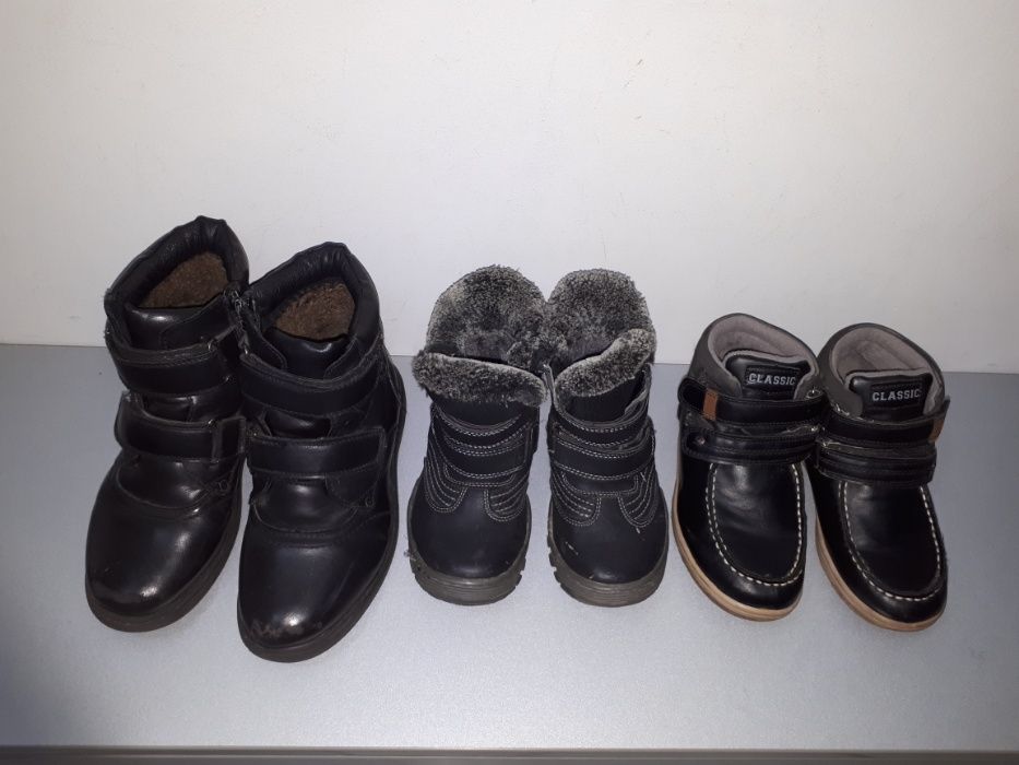 Сапожки детские.29-30,б.у