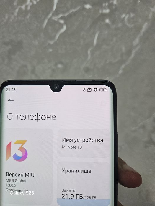 Xiaomi note 10 128гб