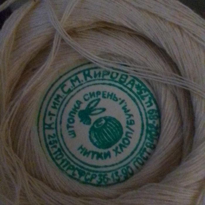 Нитки мулине для вышивки