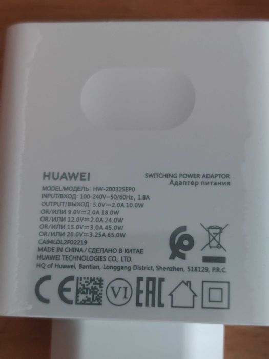 Incarcator USB-C 65W, Fast Charge, huawei nou,alb