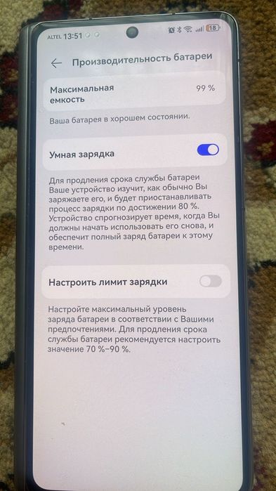 Huawei Mate X3   12/512gb