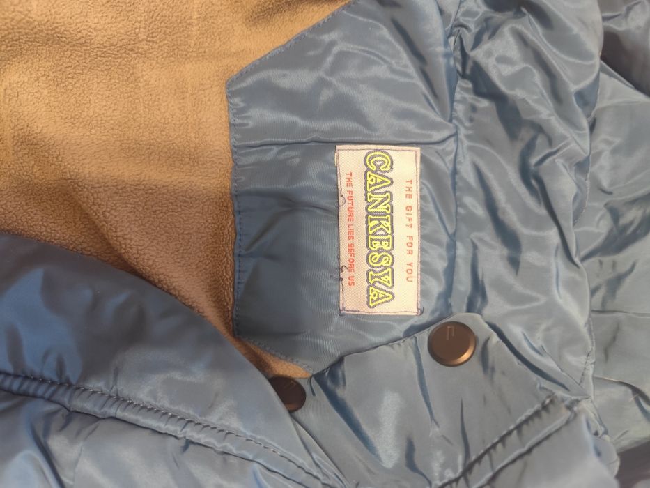 Куртка детская теплая