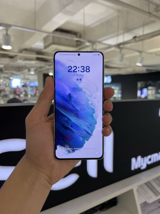Samsung S21 Plus 128gb