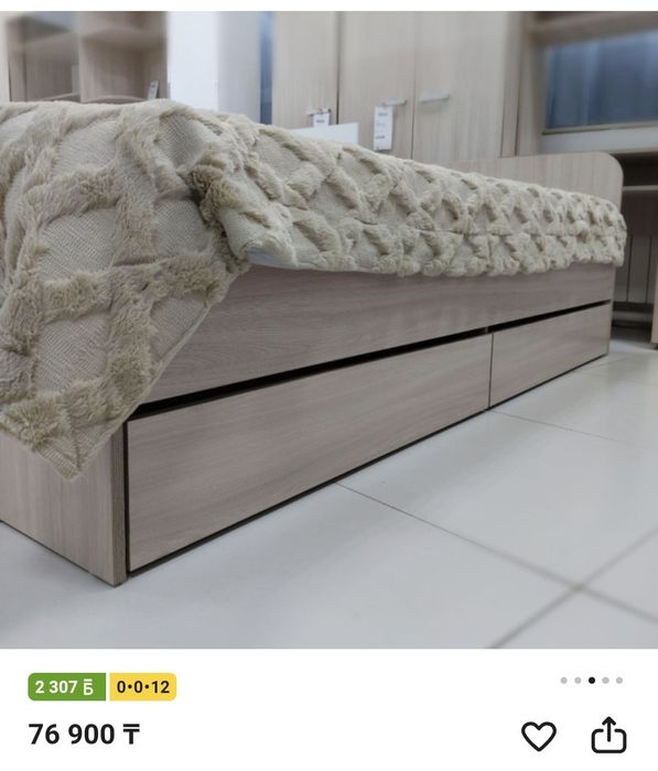 Кровать односпальная 80×200