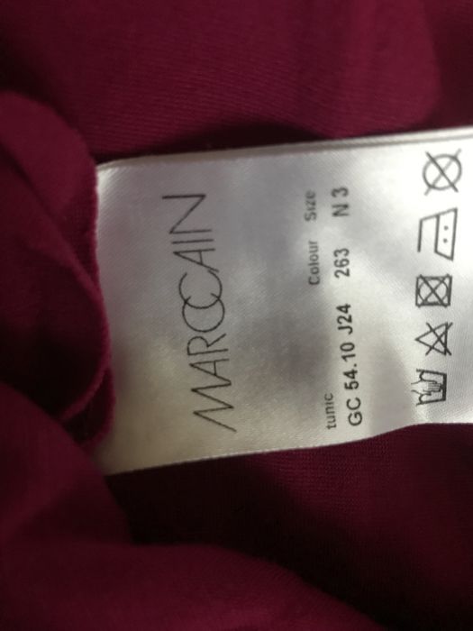 Елеганта дамска памучна блуза