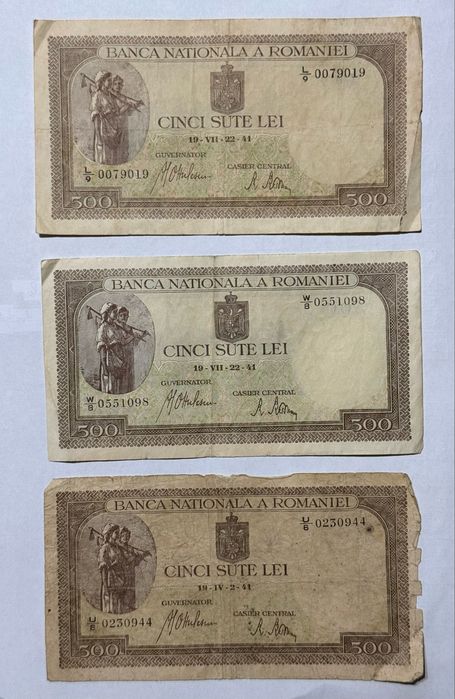 Cinci Sute Lei - Lot 24 de bancnote