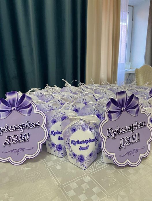 Бонбоньерки в городе Кокшетау