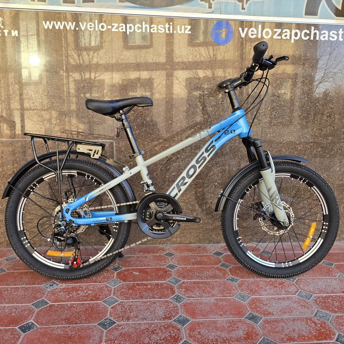 Велосипед CROSS 20, 24 скоростной новое поступление.