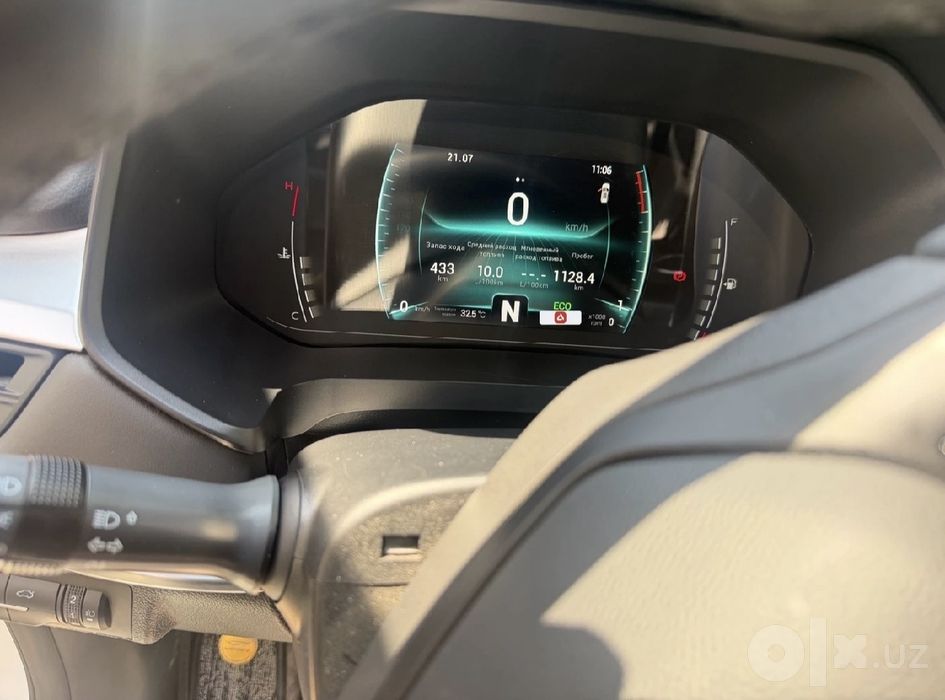 Chery Tiggo 7 pro zor narx