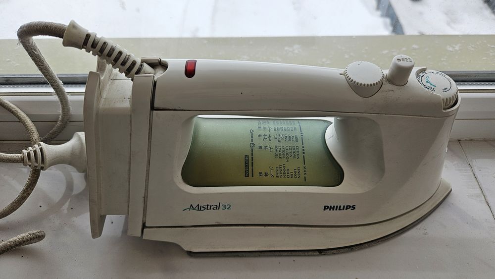Утюг Philips продам
