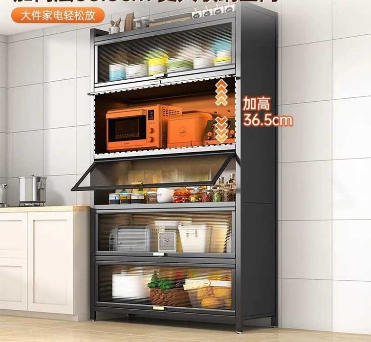 Shkaf oshxona uchun —  saqlash shkafi