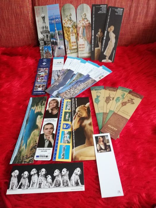 Книгоразделители