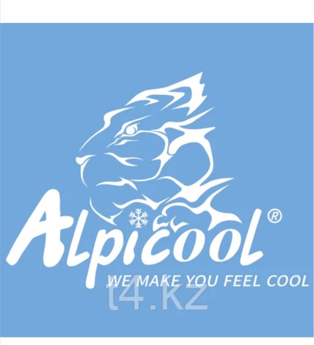 Автохолодильник подлокотник