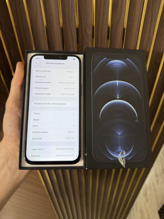 Iphone 12 Pro Max 256 Айфон 12 Про Мах 256