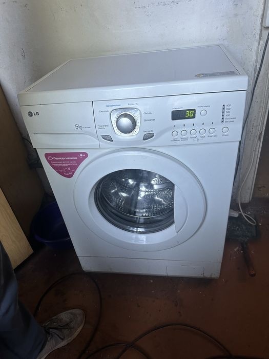 LG Full Kiravtomat Moshina Navarot