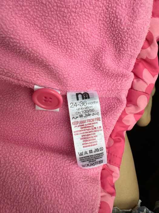 Комбинезон детский унисекс