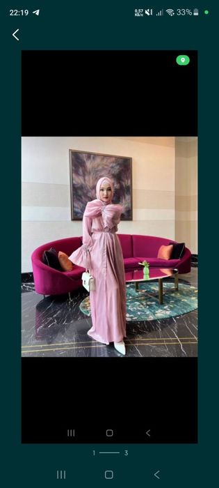 Продам Абаю новая