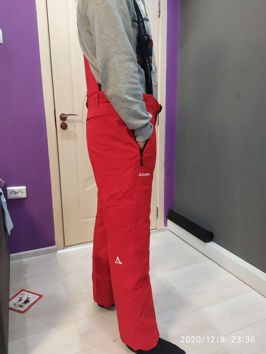 Мъжки ски гащеризон