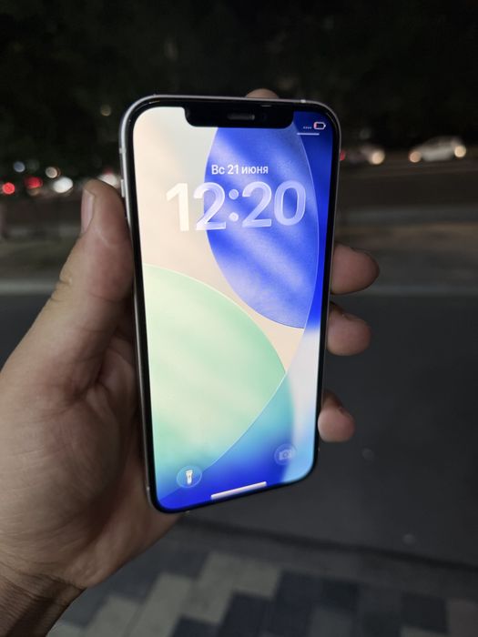 Iphone 12 Srochna