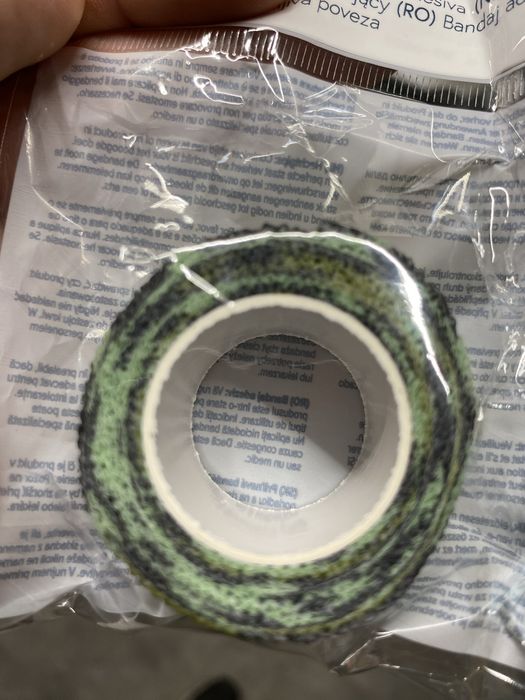 Airsoft Камуфлажно тиксо