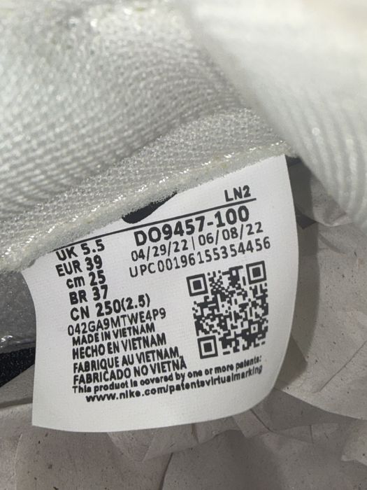 Nike  Dunk Low Next Nature -37.5,38,39,40