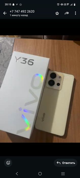 VIVO Y36 сатылады