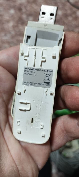 Антена и usb модем 4G