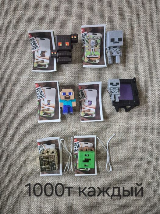 Продам Майнкрафт фигурки из Киндера. Kinder Minecraft.