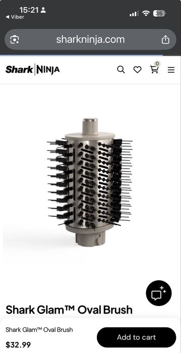 Shark flexStyle   овална четка