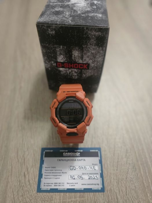 Часовници Casio G