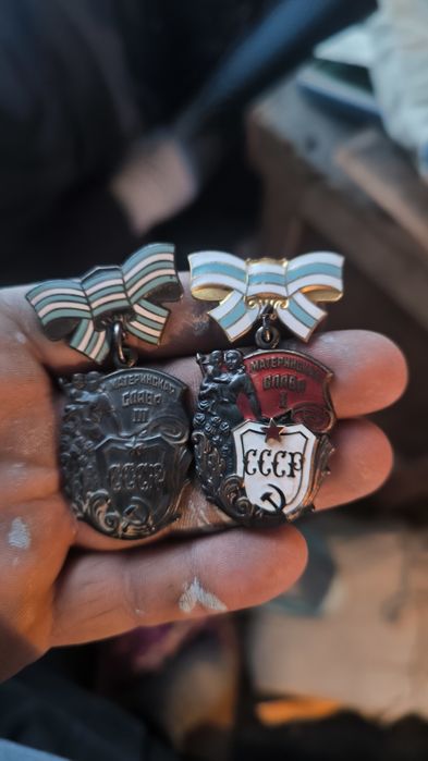 Медаль историчный