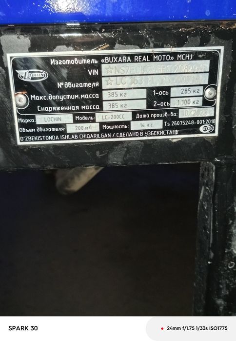 Lochin Moto Masla narxda